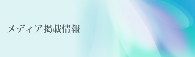 こんな症状にお悩みの方へ・症例